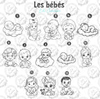 Boite à dragées baptême contour nuages et pochon personnalisée - Thème animaux mignons de la ferme, de la jungle, de la forêt, marins, astronomie, univers féérique, les bébés
